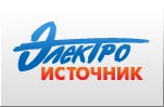 ОАО Электроисточник